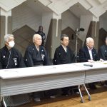 令和六年度 高段者、称号合格者